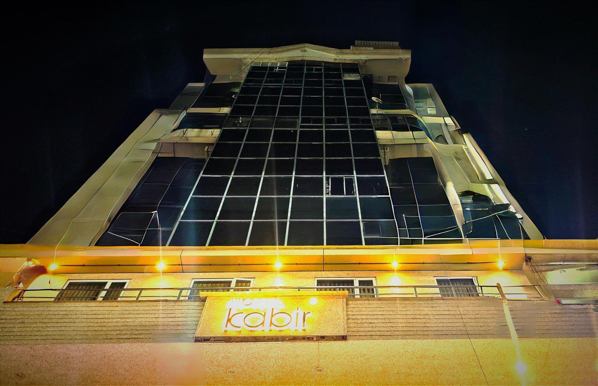 Hotel Kabir Ahmedabad Exterior photo