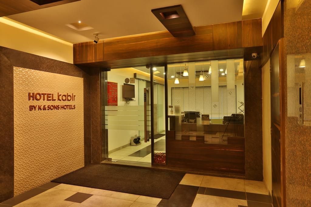 Hotel Kabir Ahmedabad Exterior photo